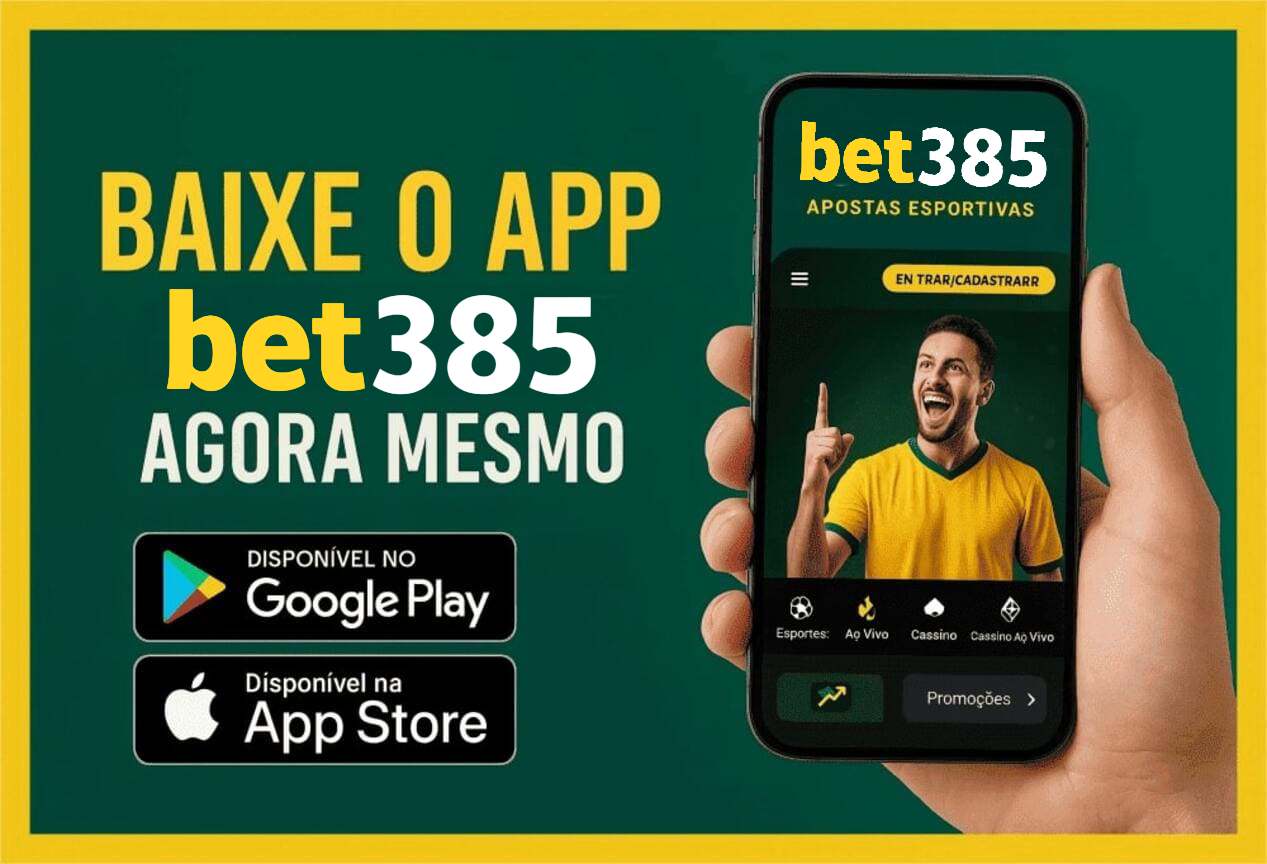 Compatibilidade do App